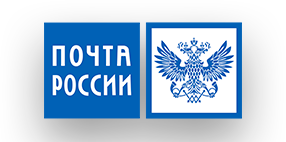Почта России