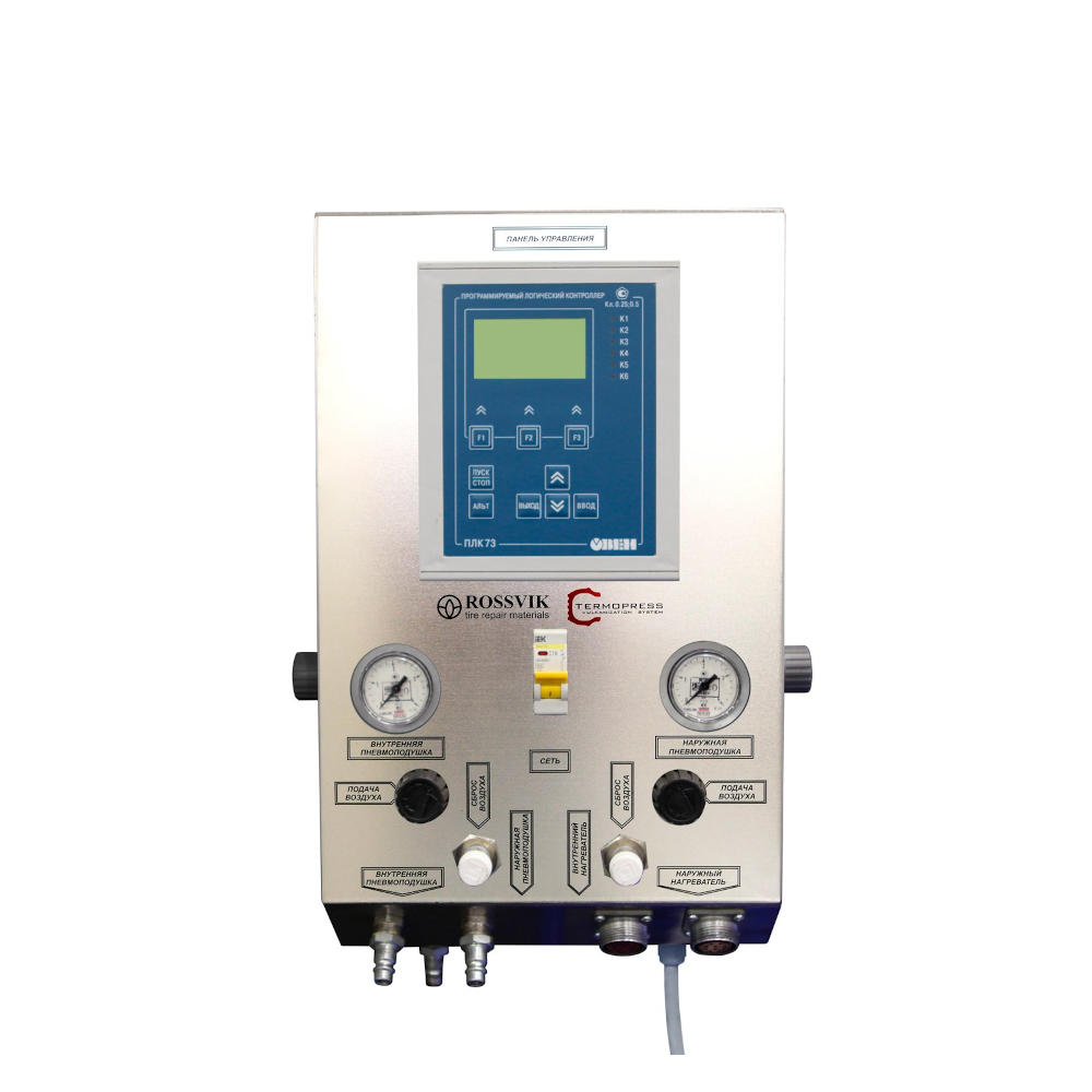 pu2000