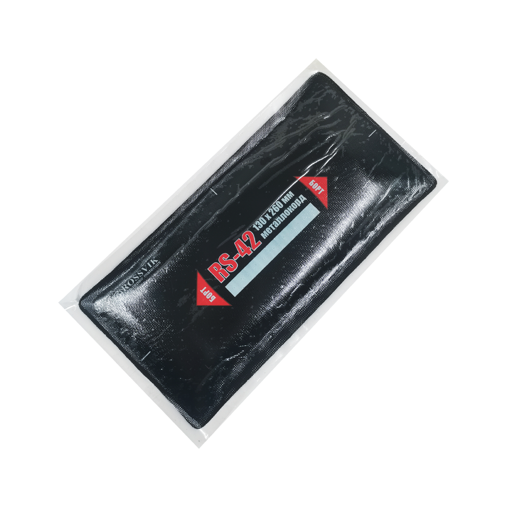 RS.42.T.10.