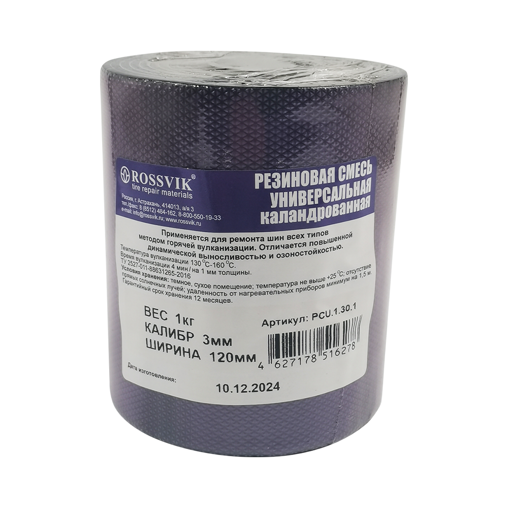 PCU.1.30.1